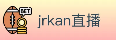 jrkan直播 logo